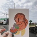 그린농장(GREEN) 이미지