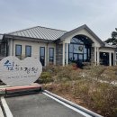 서산대형카페 추천 &#39;쉼이있는정원&#39; 튤립 산책로 정원 카페 후기