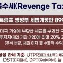 수세 이미지