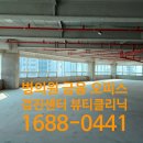 광장메디칼 이미지