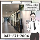 가온 사무편의점 이미지