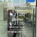 단디메디 이미지