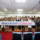 동산축사 이미지