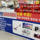 운컴퍼니 이미지