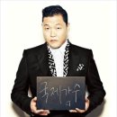 월드젠틀맨