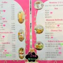 카페파르페 이미지