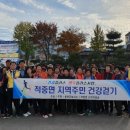 초계보건지소 이미지