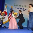 화동 이미지