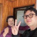주)나성에스엔제이(즐거운 생활) | 부모님 보청기, 직접 관리해 드립니다 - 오티콘 보청기 대전 서구센터 홈케어 서비스 안내