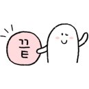 최앤박소아청소년과의원 이미지