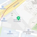 세무회계사무소서린