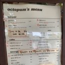 옥토품
