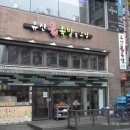 불타는 불족발 이미지