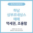 르네상스오늘만나볼까 이미지