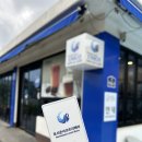 여수 유니코풀빌라펜션 12 이미지