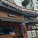 선이로1R | 선부동 안주 맛집 추천｜혜화어묵당 선부2동점 신선한 사시미까지, 동네 주민들이 이미 아는 그 집