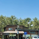 경승목장 이미지