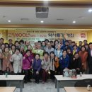 마두1동주민센터 이미지