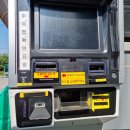 늘그린주유소 이미지