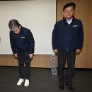 (주)대한건설엔지니어링