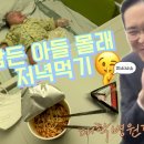 이니상사
