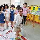 남외초등학교 이미지