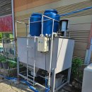 미광세차장 이미지