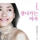 화이트당구장 이미지