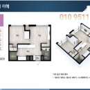 세움오피스텔 이미지