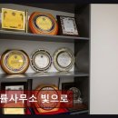해성국제특허법률사무소 | 개인회생단축 법률사무소 빛으로 빠른 해결을 약속하는 전문가