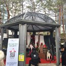 송하버섯마을 | 고속터미널 서래마을 가성비 파인다이닝 윤 Yoon 연말모임 선물교환식