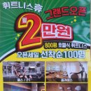 휴800 이미지