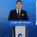 정용진축사 이미지