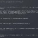 스팀 - 강남구 헌릉로745길 37 | 스팀