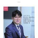 (주)육쌈