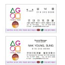 굿데이여행사