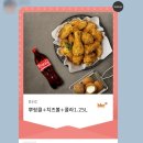 뉴리치 이미지