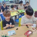 창의 블럭 이미지