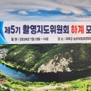 적벽강로 이미지