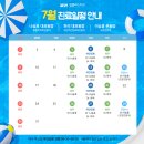 탑플러스 치과의원 이미지