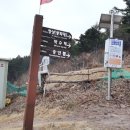 각산등산로 이미지