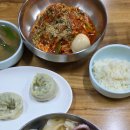 송평국수
