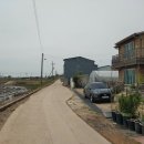 강화서로 이미지