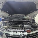 골드카정비 이미지