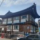 넘버25(공주신관점) 이미지