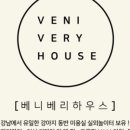 강남대로 525-7 (1) 이미지