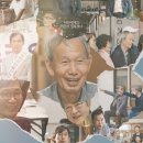 어른 김장하, 그리고 오늘의 재판관 문형배 이미지