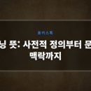 문화로2L 이미지