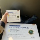 임계중앙약국 | [임신 준비~출산] 종로 5가 약국 성지 방문기! 필수 영양제 추천 &amp; 시기별 복용법 총정리