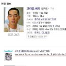가이소리 - 서천군 | 가이소리
